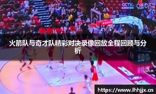 uwin电竞官网