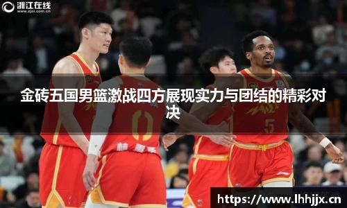 uwin电竞官网
