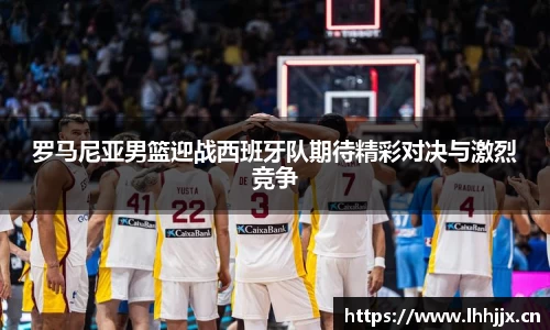 uwin电竞官网