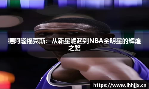 uwin电竞网址