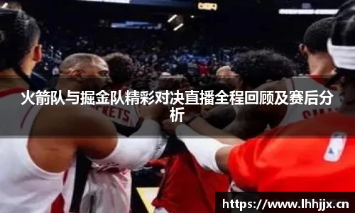 uwin电竞app下载
