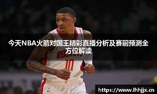 uwin电竞网址