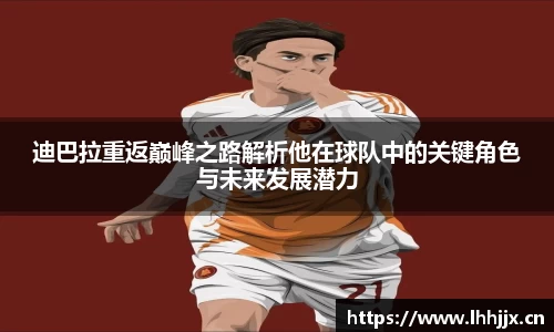 uwin电竞app下载