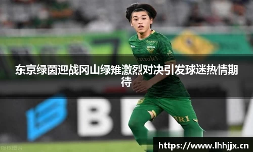 uwin电竞app下载