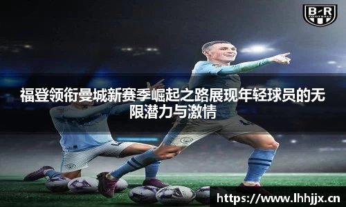 uwin电竞网址