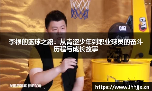 uwin电竞app下载