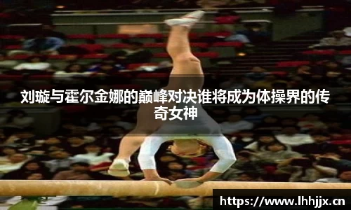 uwin电竞