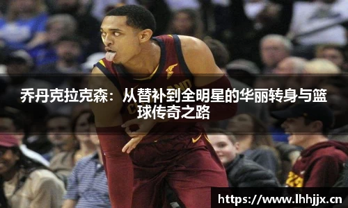 uwin电竞官网