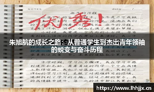 uwin电竞网址