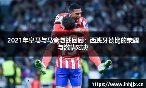 uwin电竞官网