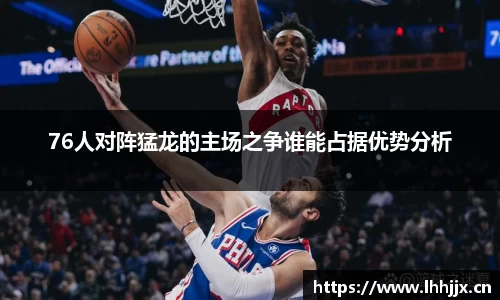 uwin电竞app下载