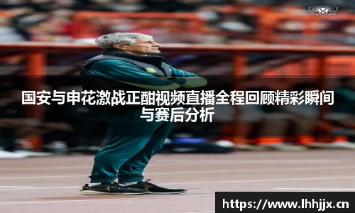 uwin电竞官网