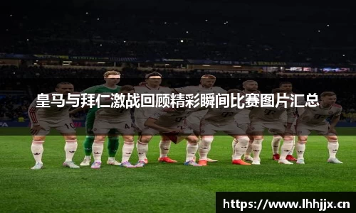 uwin电竞官网