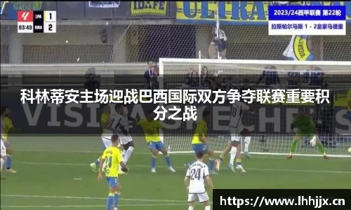 uwin电竞网址