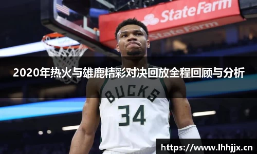 uwin电竞app下载
