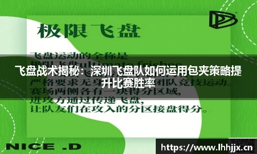 uwin电竞