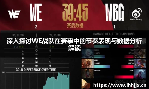 uwin电竞