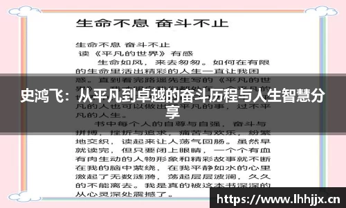 uwin电竞app下载