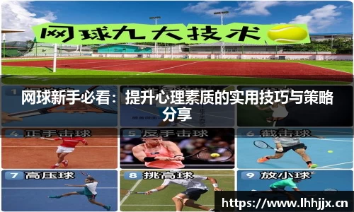 uwin电竞app下载