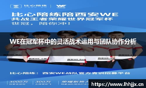 uwin电竞网址